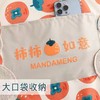 【预售】BZX加厚防水围裙（图案随机） 商品缩略图2