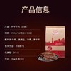 立丰风干牛肉干200g原味内蒙古牛肉干手撕正宗解馋零食独立小包装 商品缩略图1