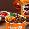 嗨吃家标准版酸辣粉128g*6桶 商品缩略图4