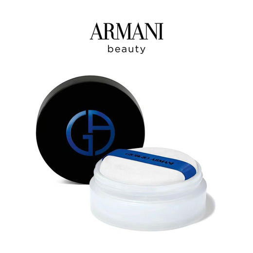 【新品】ARMANI 阿玛尼大师水感精华蜜粉 商品图0