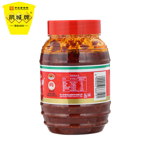 红油郫县豆瓣1000g 商品图7