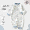 【宠爱从初生开始】宝宝衣服A类纯棉无骨和尚服春满月哈衣婴儿爬爬服秋新生儿连体衣 商品缩略图2