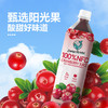 【买两瓶赠越南蓝莓汁/蔓越莓汁500ml*1瓶随机发】无他嘉选 美国进口西梅汁 946ml/瓶 商品缩略图9