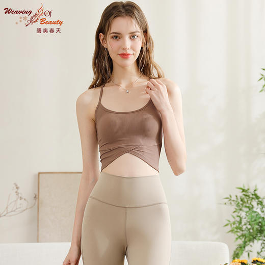 碧奥春天2024秋冬款背心2F003 商品图3