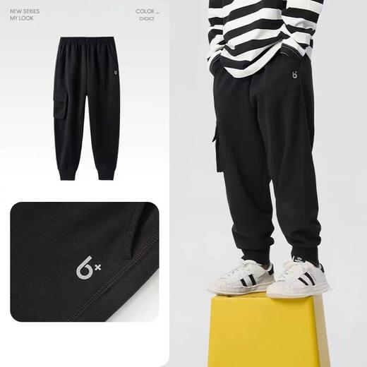 巴拉巴拉 运动裤 8203 商品图0