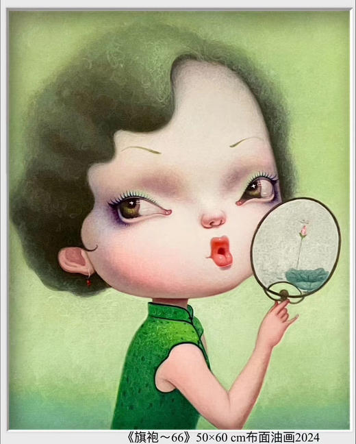 解永生《旗袍-66》原作 商品图0