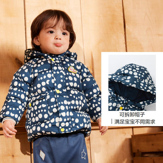 巴拉巴拉婴儿羽绒服男童冬季短款宝宝外套保暖舒适休闲洋气清新潮 商品图3