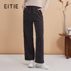 EITIE爱特爱保暖松紧腰直筒显瘦百搭休闲裤冬季新款D2405409 商品缩略图0