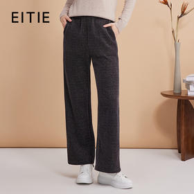 EITIE爱特爱保暖松紧腰直筒显瘦百搭休闲裤冬季新款D2405409