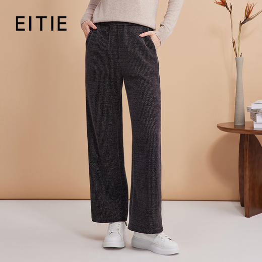 EITIE爱特爱保暖松紧腰直筒显瘦百搭休闲裤冬季新款D2405409 商品图0