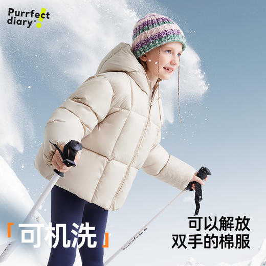 fx-【拒绝结块  绒饱饱气绒服】儿童百搭面包气绒棉服 PDWT2409 商品图1