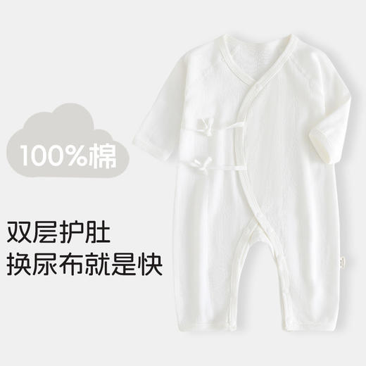 【新生婴儿纯棉无骨连体衣】衣服初生宝宝和尚服婴儿内衣哈衣爬 商品图2