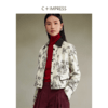 西嘉C+IMPRESS/西嘉新中式国风黑白艺术花时尚套装女 短外套+开叉半裙(货号:WT2403025) 商品缩略图2