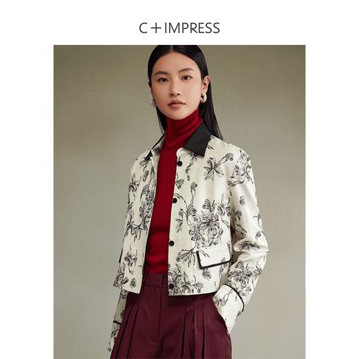 西嘉C+IMPRESS/西嘉新中式国风黑白艺术花时尚套装女 短外套+开叉半裙(货号:WT2403025) 商品图2