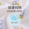 【缤纷色彩 清爽一夏】婴儿连体衣a类纯棉夏季薄新生儿宝宝衣服哈衣爬服空调服童装 商品缩略图2