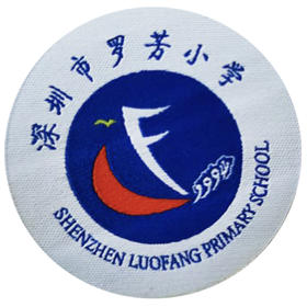 深圳市罗芳小学校徽