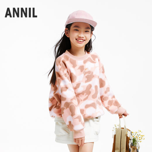 女童摇粒绒迷彩卫衣安奈儿童装实体店同款AG431622 商品图2
