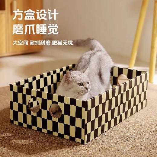 猫纸盒窝半封闭式四季通用瓦楞纸猫抓板一体夏季宠物网红小猫咪窝 商品图4
