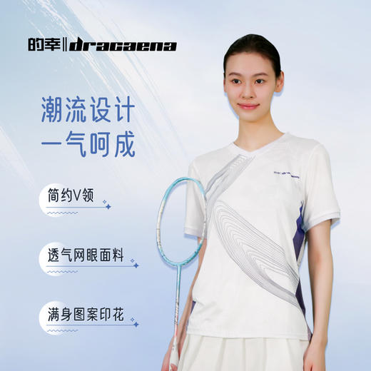 2024新款的幸羽毛球服女款大赛服比赛上衣短袖T恤速干运动服 商品图3