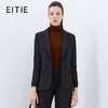 EITIE爱特爱冬季新款简约通勤西装外套女7603304 商品缩略图0