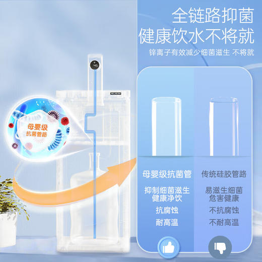 美菱（MeiLing）可调温家用制热制冷饮水机茶吧机 3秒即热技术无需等待 隐藏式下置水桶 MY-AJ15 即热型 商品图5