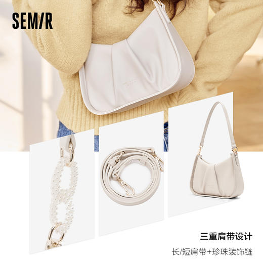 森马包包女夏新款腋下包质感小众女包时尚单肩包高级感女生斜挎包 商品图3