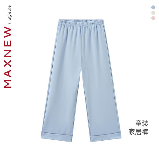 【家居】童装家居裤1N3497202 商品图0