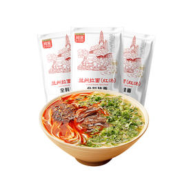 阿宽 兰州拉面(红汤) 挂面 155g/袋