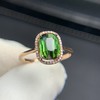 1.85ct 1.63g 碧玺戒指 商品缩略图3