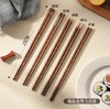 福盈金筷鸡翅木筷礼盒套装（五双装） 商品缩略图0