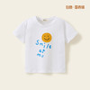 【清仓捡漏49.9两件】童装t恤短袖男童t恤，女童纯棉透气亲肤细腻柔软，小圆领印花设计短袖纯棉新款夏季儿童衣服，中小童装男孩网红上衣-QQ 商品缩略图14