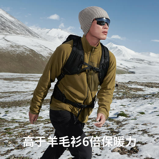 Naturehike挪客抓绒衣外套CYY2441FS066 CYY2441F067 商品图6