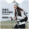 Naturehike挪客软壳外套CYY2441FS071 CYY2441FS072 商品缩略图0