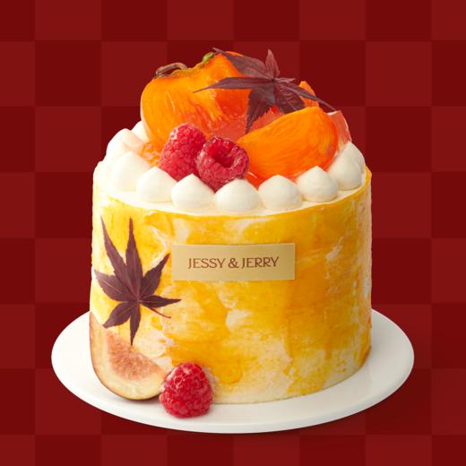 ⚜️金秋無南柿 商品图0