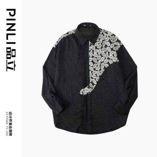 PINLI品立秋季新款中国风刺绣拼接长袖衬衫男士国潮宽松衬衣B243113007 商品图3