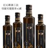 谷依古松籽油食用油优选红松籽仁物理压榨植物油不饱和脂肪酸 商品缩略图4