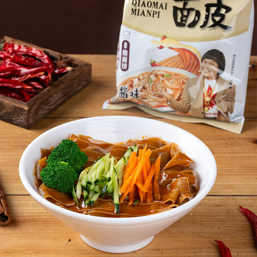 嗨吃家袋装荞麦面皮（麻酱味）118g*10袋 商品图8