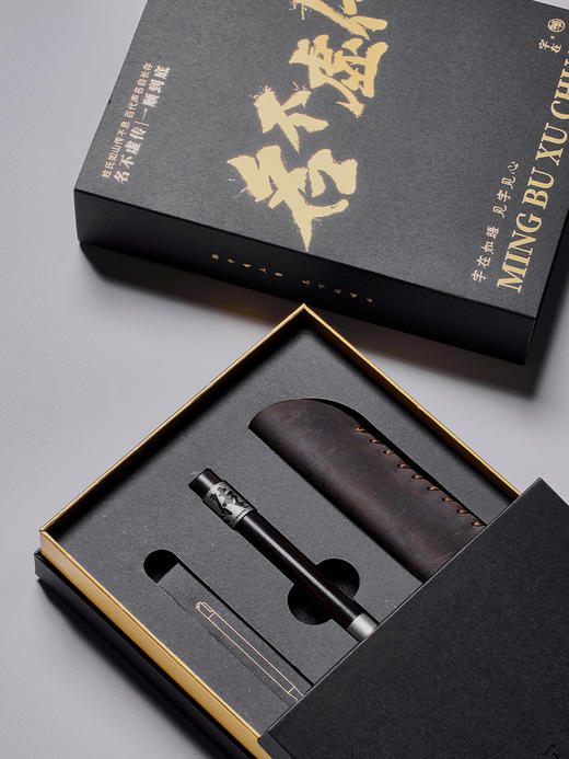 笔下 名不虚传百家姓签字笔礼品笔文创礼物中性笔高端商务宝珠笔圆珠笔姓氏定制笔教师节礼物高考礼品 商品图5