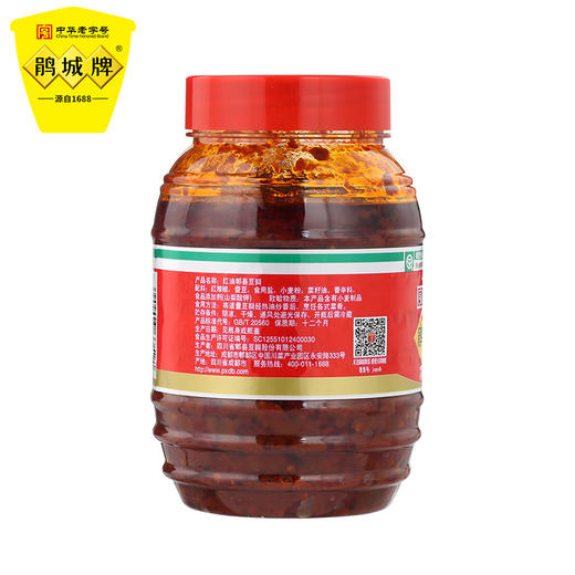 红油郫县豆瓣1000g 商品图8