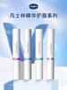 凡士林淡纹弹润润唇膏 商品缩略图2