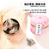 老师请喝茶【一杯养颜！一周好气色】教师节礼物送老师创意伴手礼新款小红花花茶礼盒小礼品套装，独立茶包，简单冲泡。ry 商品缩略图3