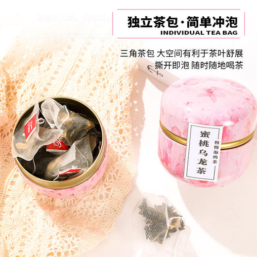 老师请喝茶【一杯养颜！一周好气色】教师节礼物送老师创意伴手礼新款小红花花茶礼盒小礼品套装，独立茶包，简单冲泡。ry 商品图3