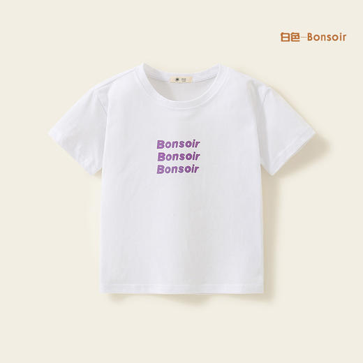 【清仓捡漏49.9两件】童装t恤短袖男童t恤，女童纯棉透气亲肤细腻柔软，小圆领印花设计短袖纯棉新款夏季儿童衣服，中小童装男孩网红上衣-QQ 商品图12