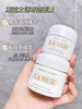 海蓝之谜 精华面霜60ml 商品缩略图3