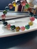 34.8g 10.2mm 碧玺手链 商品缩略图0