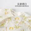 【婴儿薄棉夹棉护肚蝴蝶衣】春秋宝宝哈衣绑带月子服和尚服新生儿衣服 商品缩略图1