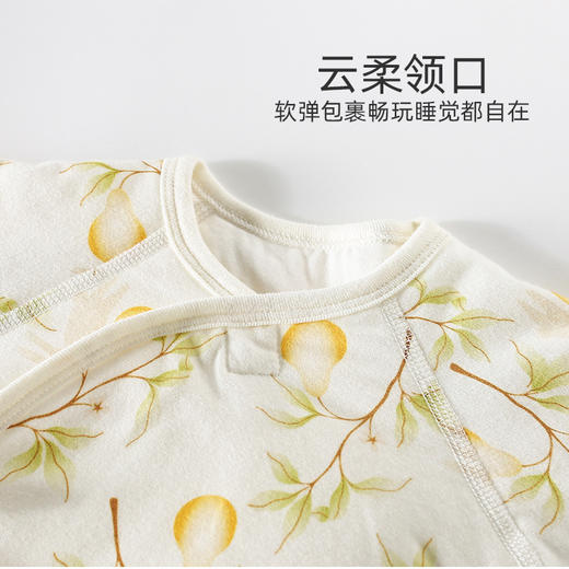 【婴儿薄棉夹棉护肚蝴蝶衣】春秋宝宝哈衣绑带月子服和尚服新生儿衣服 商品图1