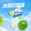 东鹏补水啦电解质饮料555ml*24瓶柠檬味 快速补充电解质 商品缩略图7