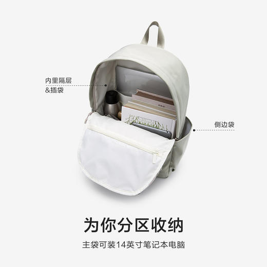 森马双肩包男校园学生书包新款大容量通勤电脑包情侣运动背包 商品图3