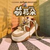 【萌耳朵】天美意2024冬新款商场同款疯狂动物城联名板鞋女休闲鞋CIZ20DM4 商品缩略图2